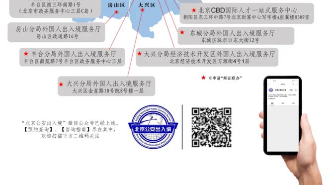 第102届日本高中赛：门将救主！青森山田淘汰市立船桥，晋级决赛